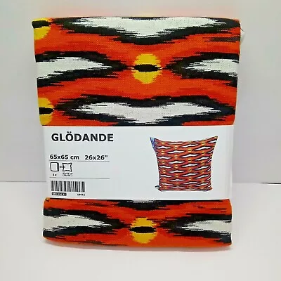 NEW IKEA X Walter Van Beirendonck Tiger Throw Pillow Case Glodande Wondermooi • £56.82