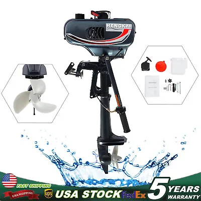 2-Stroke 3.5HP Outboard Motor Fishing Boat Petrol Engine Air Cooling System  • $229