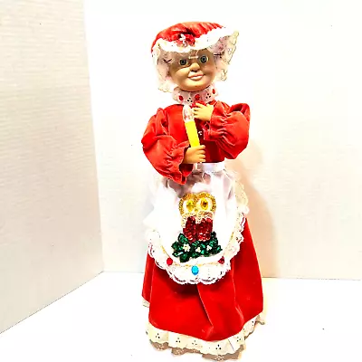 Rare Vintage Christmas Mrs Claus Musical Light Up Christmas Decoration 18 Inch • $28.58