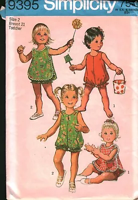9395 Vintage Simplicity Sewing Pattern Girls 1970s Toddler Bubble Suit Pinafore • $5.59