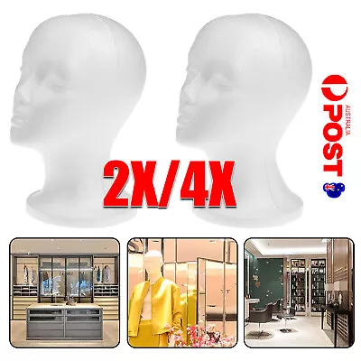 4X Practical Foam Female Mannequin Head Wigs Glasses Cap Display Holder Stand S • $11.29