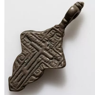 Late Medieval Bronze Christian Cross Pendant-wearable • £23.99