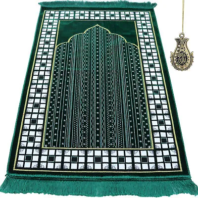 Modefa Islamic Muslim Velvet Janamaz Vined Arch Islamic Prayer Rug - Green • $22.98