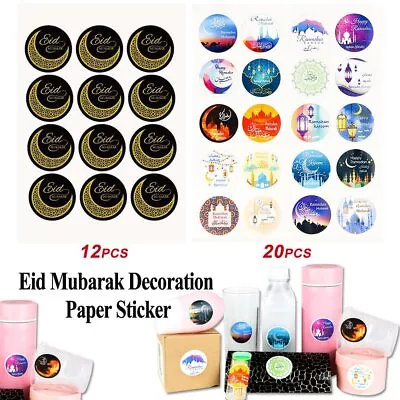 Eid Mubarak Decoration Paper Sticker Label Seal Stickers Ramadan Supplies RL • $8.55