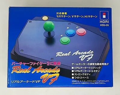 HORI REAL ARCADE VF Fighting Stick Controller HSS-09 Sega Saturn Boxed • £71.76