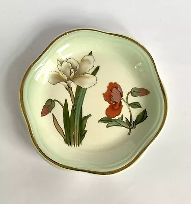 £9.50 • Buy Vintage Collector Royal Worcester Palissy Iris Flower Small Trinket Dish