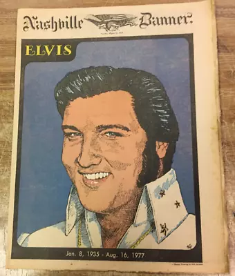 The Nashville Banner Elvis Presley August 15 1978 • $4.99