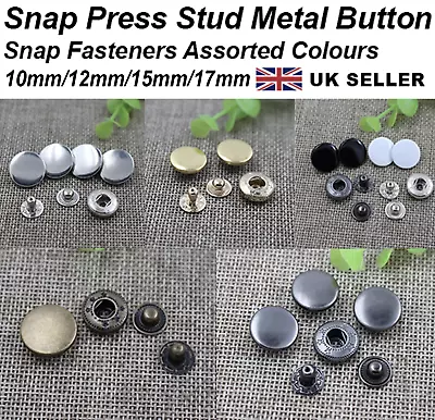 Snap Press Stud Metal Button / Snap Fasteners Assorted Colours / UK STOCK • £2.45