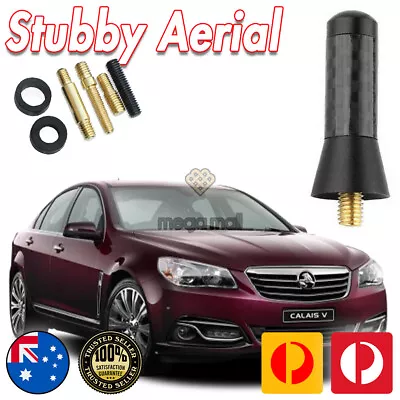 $23.99 • Buy Antenna / Aerial Stubby Bee Sting For VF Holden Calais V Black Carbon