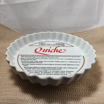 Vintage Graphic Gourmet Quiche Pie Dish Taste Setter By Sigma 10  Made In Japan • $15.87