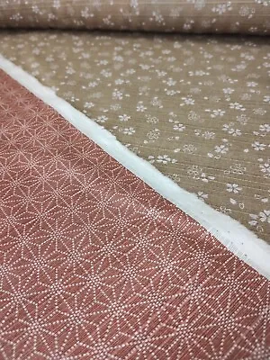 Japanese Traditional Kimono Reversible Sashiko Pink Cotton Fabric Per 50cm • £1.50