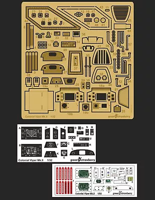 Green Strawberry 1/32 Battlestar Galactica Colonial Viper Mk II Photo Etch Set • $21.90