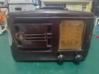 Vintage Emerson 8CW 334 13 Art Deco Radio For Parts • $35