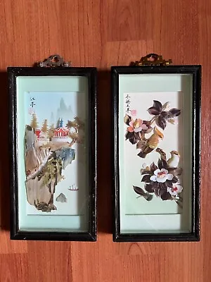   Pair Of Vintage Chinese Shell Art Shadow Box Mother Of Pearl Pictures  • $81.17