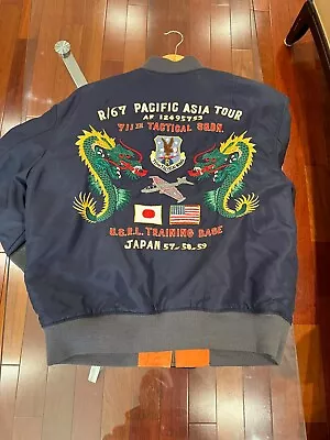 Polo Ralph Lauren Pacific Asia Japan Reverisible Military Bomber Jacket (XL) • $165