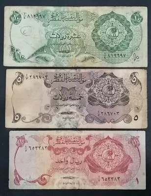 Qatar  1973 1st Issue Lot 3 Notes 1-5-10  • $145