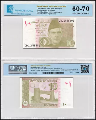 Pakistan 10 Rupees 2023 P-45r UNC Authenticated • $9.99