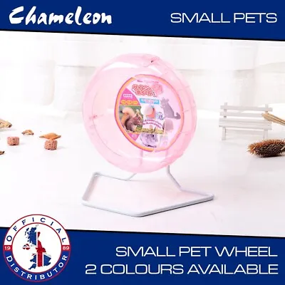 Hamster Wheel Pink & Blue Clear Plastic Wheel For Hamsters • £9.25