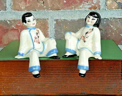 Ceramic Arts Studio Asian Girl & Boy Shelf Sitters Pair Porcelain Figurines  EUC • $35