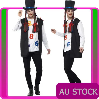 Mens 80s Pop Star Costume Chameleon Hat Michael Jackson Adult Disco 1980s Dancer • $36.72