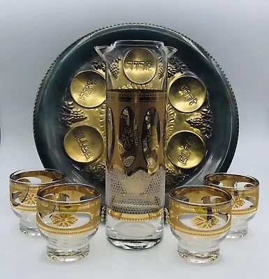 Rare CULVER LTD Gold Scrolled Glass Martini Pitcher Roly Poly Tumbler 6 Pc Set • $130.06