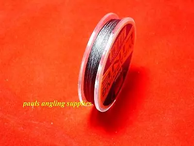 Fishing Rod / Ring / Eyes Whipping Thread 25 M  Grey • £4.92