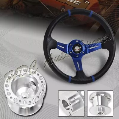 For 90-05 Mazda Miata 350MM Blue/Carbon PVC Steering Wheel+Silver Aluminum Hub • $57.99