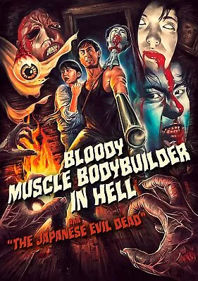 Bloody Muscle Body Builder In Hell (DVD) • $17.53