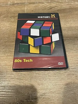 Brand NEW DVD - History Channel - '80s Tech - DeLorean Rubik's Pac-Man Walkman • $18.99