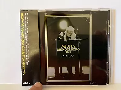 Misha Mengelberg-No Idea On DIW W/Joey Baron Greg Cohen-Like New Japan CD W/OBI • $29.50