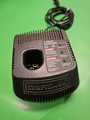 Craftsman 1 Hour Fast Battery Charger 7.2V 12V 18V 19.2V 24V (Model 1425301) • $0.99