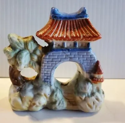 Vintage Miniature Aquarium Fish Tank / Bowl Ceramic Pagoda HAS CRACKS • $12.99