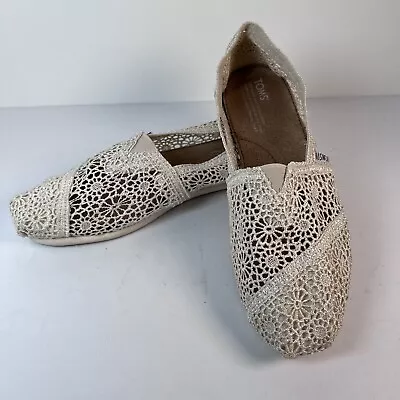 TOMS Women's Alpargata Moroccan Crochet Slip-On Shoes Beige Size 8.5 • $28