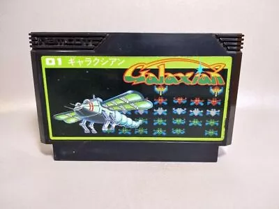 USED FC Galaxian Famicom NES Nintendo Cartridge • £15.74