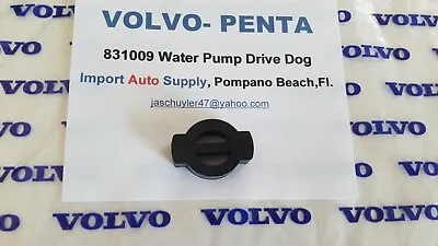 Volvo Penta AQ115.125130131 140 170 Water Pump Drive Cross Piece  - #831009 • $14.25