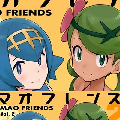 Pokemon Doujinshi Manga   MAO FRIENDS 2   Funi Funi Lab 26 P Mallow Lana Japan • $28