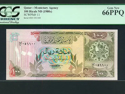 Qatar:P-11a100 Riyals1980 * Second Issue ! * PCGS Gem UNC 66 PPQ * RARE * • $1550