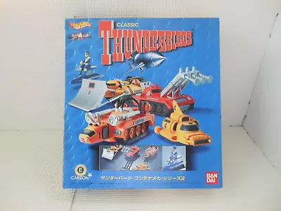 Hotwheels Thunderbirds Series 2 Bandai Charawheels Ultimate Edition Car Diecast • $102.33