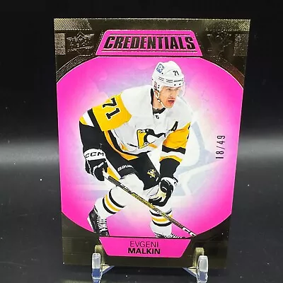 Evgeni Malkin Pink /49 2022-23 Upper Deck Credentials #63 Pittsburgh Penguins SP • $1.99