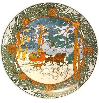 Christmas Decor Plate: Heinrich Villeroy & Boch Faszination Natur Im Winterwald • $35.10