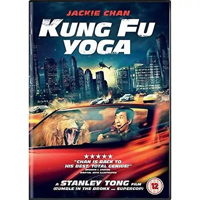 Kung Fu Yoga [DVD] (Jackie Chan Film / Movie) [Region 2] - New Sealed • £5.14