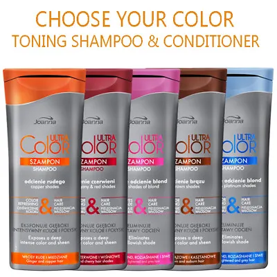 Joanna TONING SHAMPOO FOR BLONDE SILVER RED COPPER HAIR 200g  • $9.32