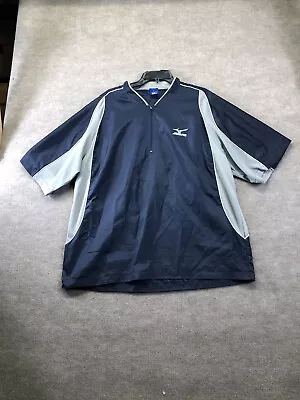 Mizuno 1/4 Zip Windbreaker Pullover Baseball Golf Softball Men's XL • $11