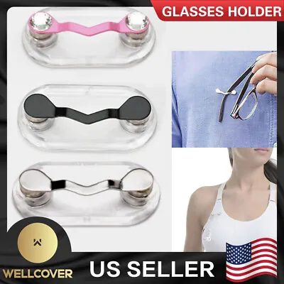 Magnetic Eye Glass Holder Spectacle Sunglasses Clip Badge Hang Magnet Hook Shirt • $6.06