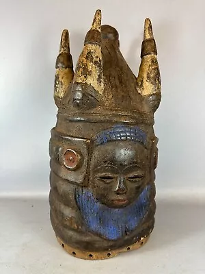 240450 - LARGE African Two Face Mende Sowei Sande Society Mask- Sierra Leone. • $425