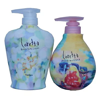 MoltoBene Loretta Daily Refreshing Shampoo 600ml Treatment 500g • $66.58