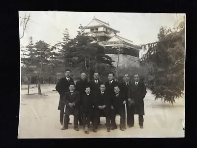 #7269 Japanese Vintage Photo 1940s / Landscape Castle • £3.70