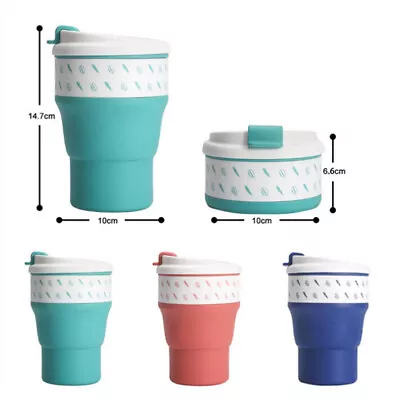 550ML Foldable Coffee Tea Cup Silicone Collapsible Portable Travel Coffee Bottle • £8.74