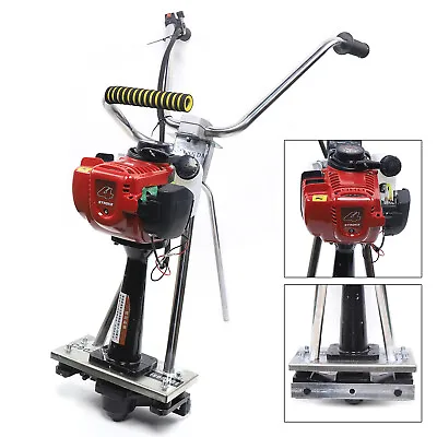 Gas Power Vibrating Concrete Power Screed Finishing Engine 4 Stroke Fit 5m Ruler • $207