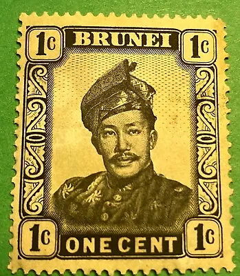 BRUNEI 1952 SULTAN SAIFUDDIN 1c STAMP • $1.75